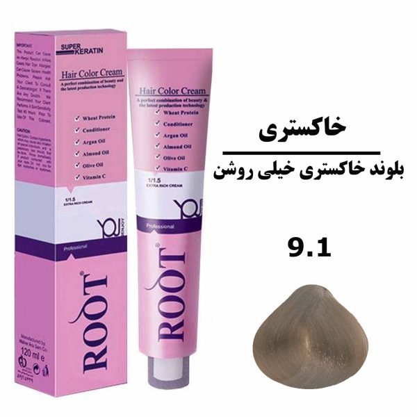 رنگ موی بلوند خاکستری خیلی روشن روت ROOT سری خاکستری شماره 9.1 حجم 120 میلی لیتر