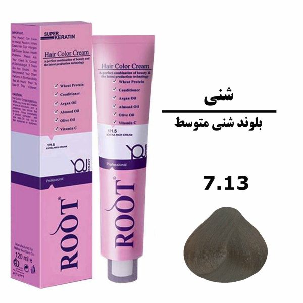 رنگ موی بلوند شنی متوسط روت ROOT سری شنی شماره 7.13 حجم 120 میلی لیتر
