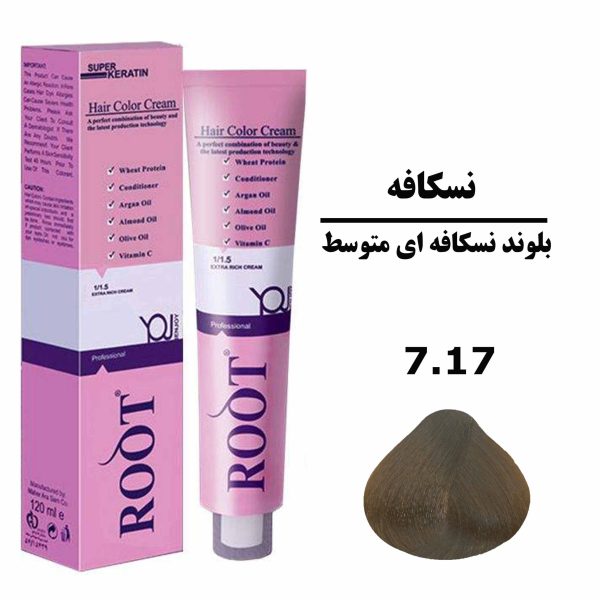 رنگ موی بلوند نسکافه ای متوسط روت ROOT سری نسکافه شماره 7.17 حجم 120 میلی لیتر