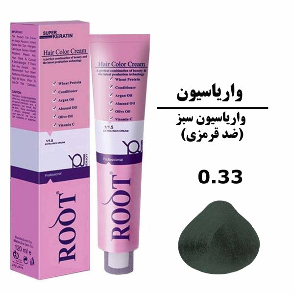 رنگ موی واریاسیون سبز روت ROOT سری واریاسیون شماره 0.33 حجم 120 میلی لیتر