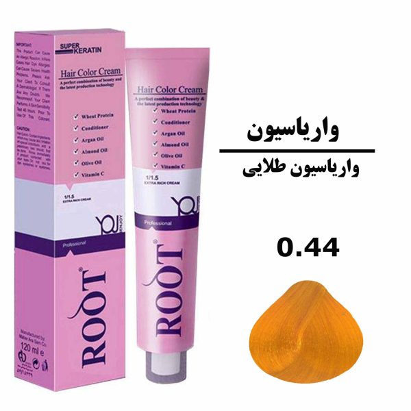 رنگ موی واریاسیون طلایی روت ROOT سری واریاسیون شماره 0.44 حجم 120 میلی لیتر
