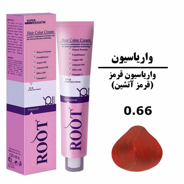 رنگ موی واریاسیون قرمز روت ROOT سری واریاسیون شماره 0.66 حجم 120 میلی لیتر