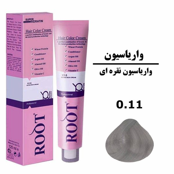 رنگ موی واریاسیون نقره ای روت ROOT سری واریاسیون شماره 0.11 حجم 120 میلی لیتر