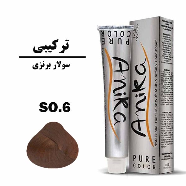 رنگ مو سولار برنزی آنیکا (ANIKA) سری ترکیبی شماره SO.6 حجم 100 میلی لیتر
