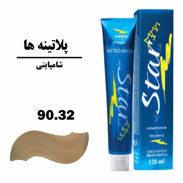رنگ مو شامپاینی استار STAR سری پلاتینه ها شماره 90.32 حجم 120 میلی لیتر