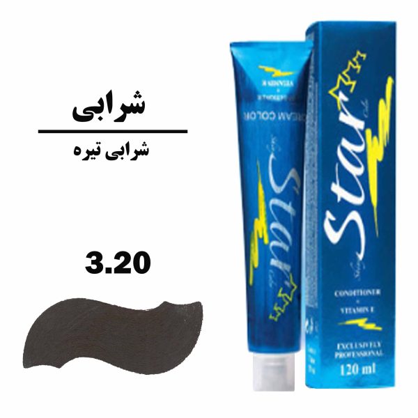 رنگ مو شرابی تیره استار STAR سری شرابی شماره 3.20 حجم 120 میلی لیتر