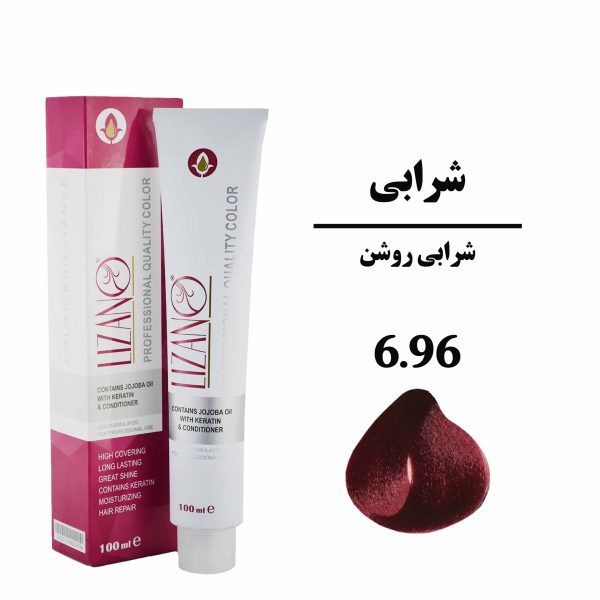رنگ مو لیزانو شرابی روشن سری شرابی شماره 6.96 حجم 100 میلی لیتر
