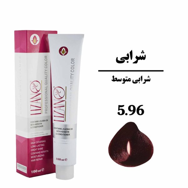 رنگ مو لیزانو شرابی متوسط سری شرابی شماره 5.96 حجم 100 میلی لیتر