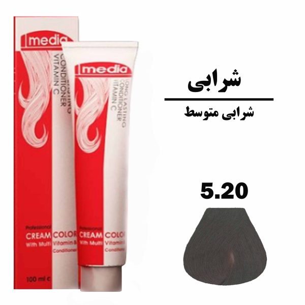 رنگ مو شرابی متوسط مدیا سری شرابی شماره 5.20 حجم 100 میلی لیتر