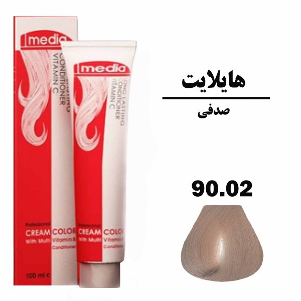 رنگ مو صدفی مدیا سری هایلایت شماره 90.02 حجم 100 میلی لیتر