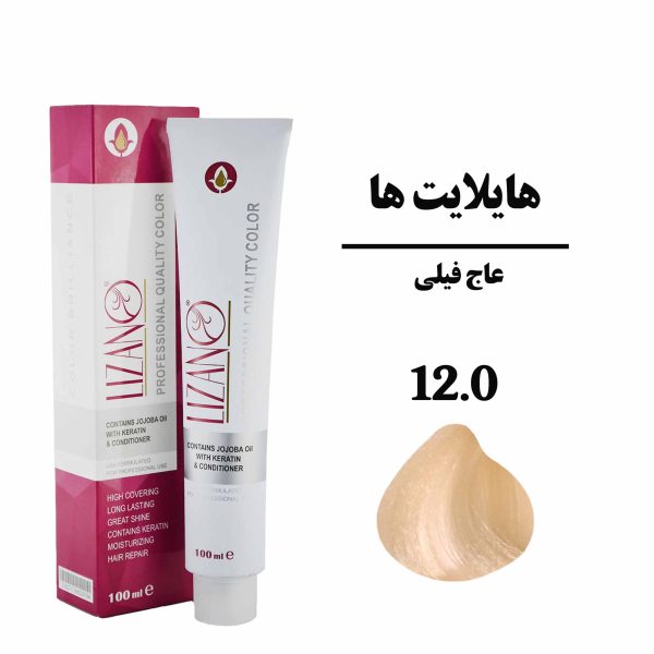 رنگ مو لیزانو عاج فیلی سری هایلایتها شماره 12.0 حجم 100 میلی لیتر