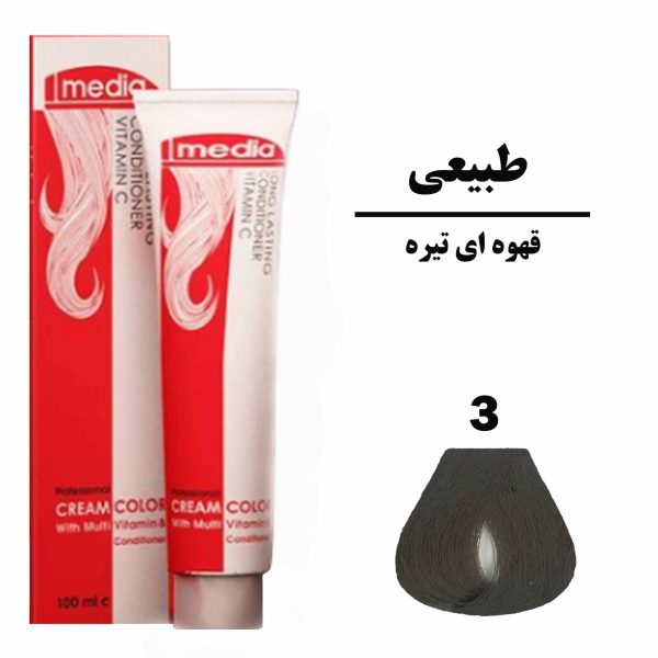 رنگ مو قهوه ای تیره مدیا سری طبیعی شماره 3 حجم 100 میلی لیتر