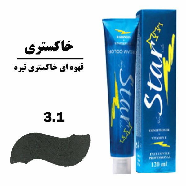 رنگ مو قهوه ای خاکستری تیره استار STAR سری خاکستری شماره 3.1 حجم 120 میلی لیتر