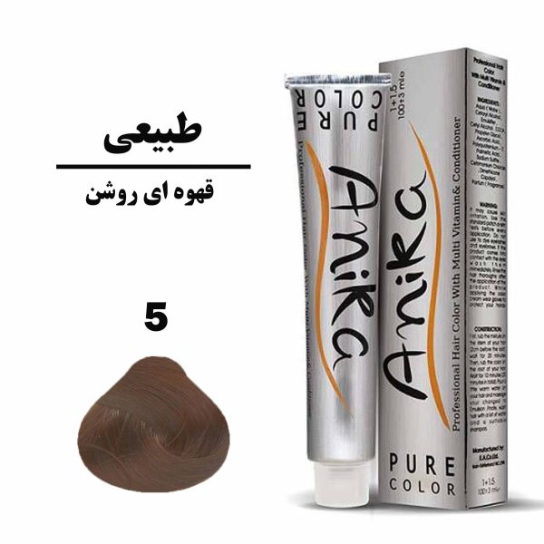 رنگ مو قهوه ای روشن آنیکا ANIKA سری طبیعی شماره 5 حجم 100 میلی لیتر
