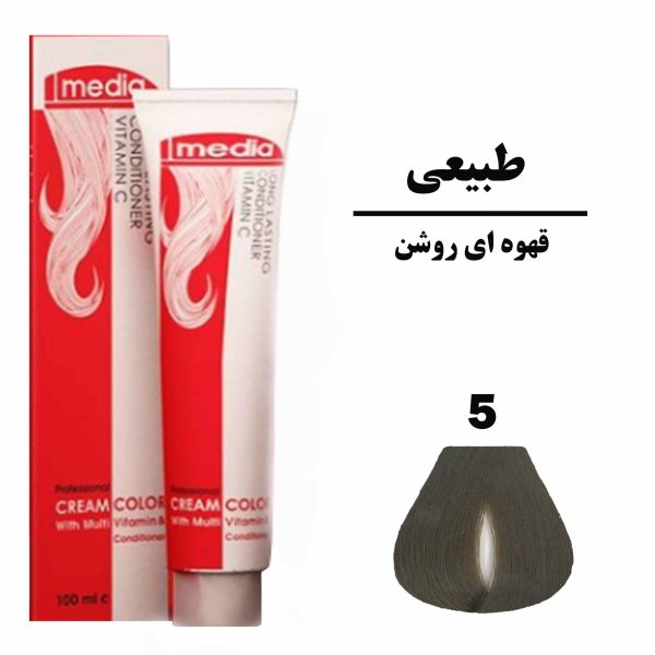 رنگ مو قهوه ای روشن مدیا سری طبیعی شماره 5 حجم 100 میلی لیتر