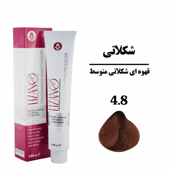 رنگ مو لیزانو قهوه ای شکلاتی متوسط سری شکلاتی شماره 4.8 حجم 100 میلی لیتر