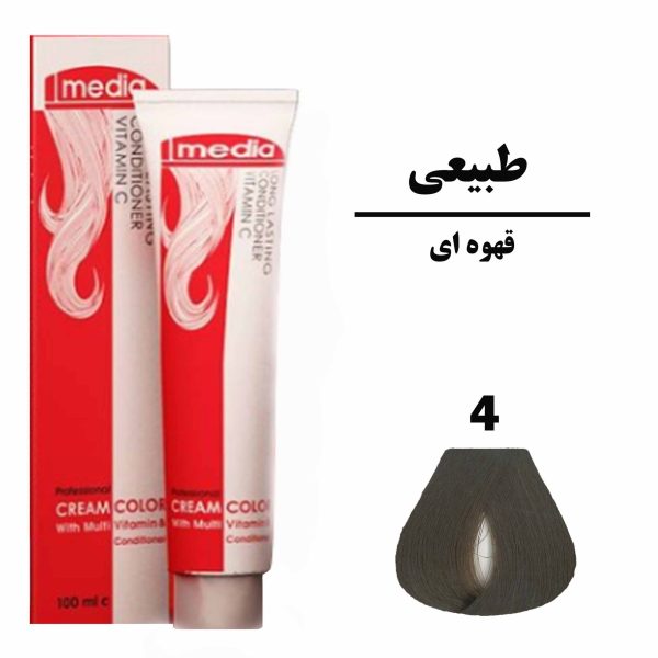 رنگ مو قهوه ای مدیا سری طبیعی شماره 4 حجم 100 میلی لیتر