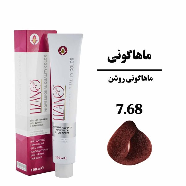 رنگ مو لیزانو ماهاگونی روشن سری ماهاگونی شماره 7.68 حجم 100 میلی لیتر