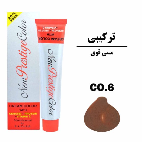 رنگ مو مسی قوی نیو پرستیژ کالر سری ترکیبی شماره CO.6 حجم 120 میلی لیتر