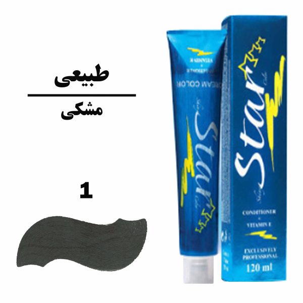 رنگ مو مشکی استار STAR سری طبیعی شماره 1 حجم 120 میلی لیتر