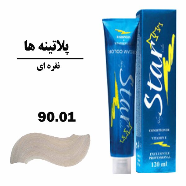 رنگ مو نقره ای استار STAR سری پلاتینه ها شماره 90.01 حجم 120 میلی لیتر