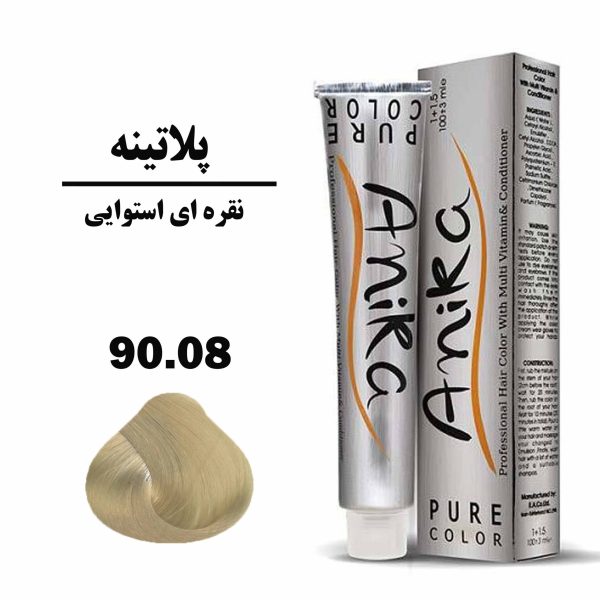 رنگ مو نقره ای استوایی آنیکا ANIKA سری پلاتینه شماره 90.08 حجم 100 میلی لیتر