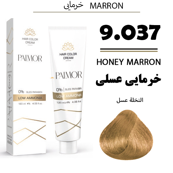 رنگ موی پالمور شماره 9.037 حجم 120 میلی لیتر رنگ خرمایی عسلی