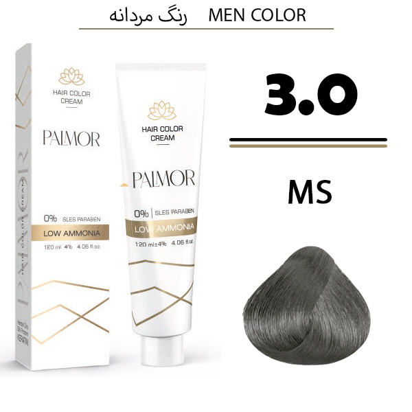 رنگ موی پالمور شماره MS 3.0 حجم 120 میلی لیتر