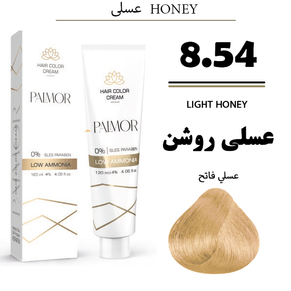 رنگ موی پالمور شماره 8.54 حجم 120 میلی لیتر رنگ عسلی روشن