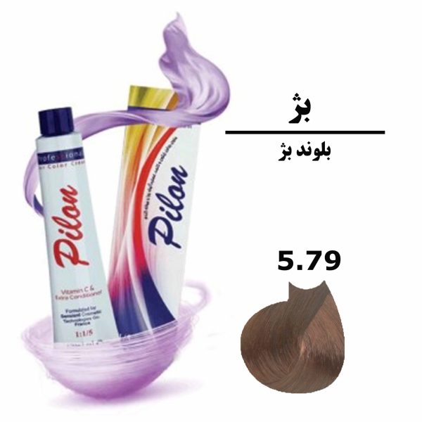 رنگ موی بلوند بژ پیلون PILON سری بژ شماره 5.79 حجم 120 میلی لیتر