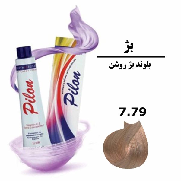 رنگ موی بلوند بژ روشن پیلون PILON سری بژ شماره 7.79 حجم 120 میلی لیتر
