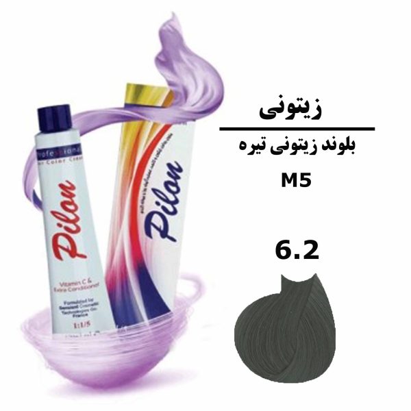 رنگ موی بلوند زیتونی تیره پیلون PILON سری زیتونی M5 شماره 6.2 حجم 120 میلی لیتر