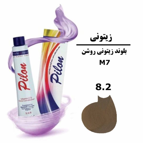 رنگ موی بلوند زیتونی روشن پیلون PILON سری زیتونی M7 شماره 8.2 حجم 120 میلی لیتر