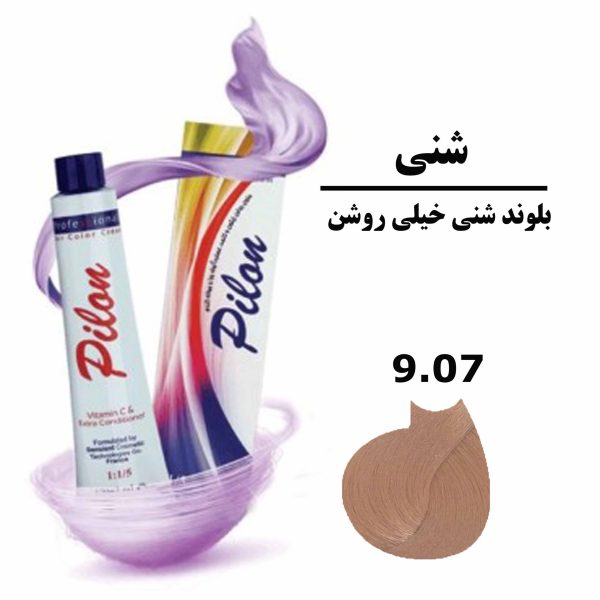 رنگ موی بلوند شنی خیلی روشن پیلون PILON سری شنی شماره 9.07 حجم 120 میلی لیتر