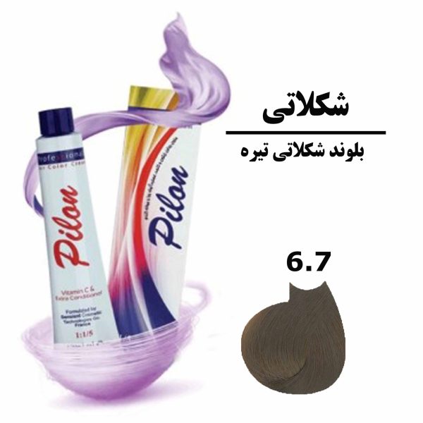 رنگ موی بلوند شکلاتی تیره پیلون PILON سری شکلاتی شماره 6.7 حجم 120 میلی لیتر