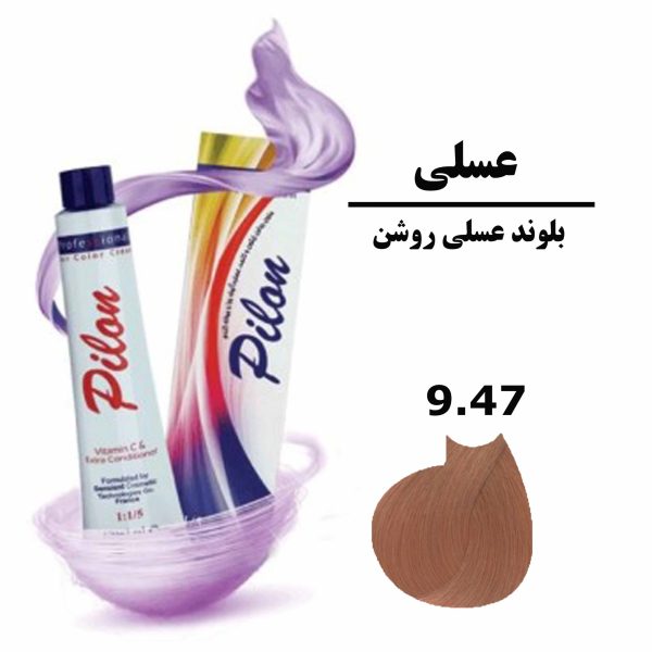 رنگ موی بلوند عسلی روشن پیلون PILON سری عسلی شماره 9.47 حجم 120 میلی لیتر