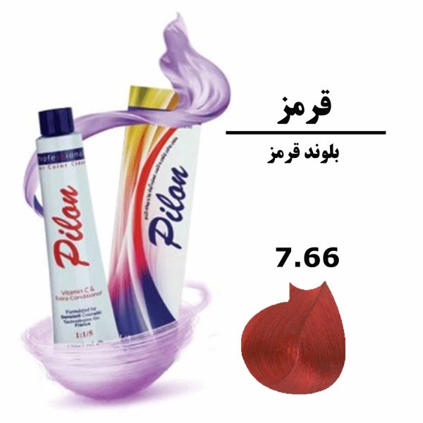 رنگ موی بلوند قرمز پیلون PILON سری قرمز شماره 7.66 حجم 120 میلی لیتر