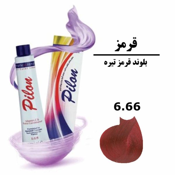 رنگ موی بلوند قرمز تیره پیلون PILON سری قرمز شماره 6.66 حجم 120 میلی لیتر