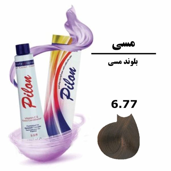 رنگ موی بلوند مسی پیلون PILON سری مسی شماره 6.77 حجم 120 میلی لیتر