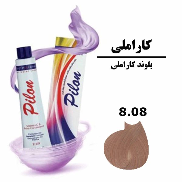 رنگ موی بلوند کاراملی پیلون PILON سری کاراملی شماره 8.08 حجم 120 میلی لیتر