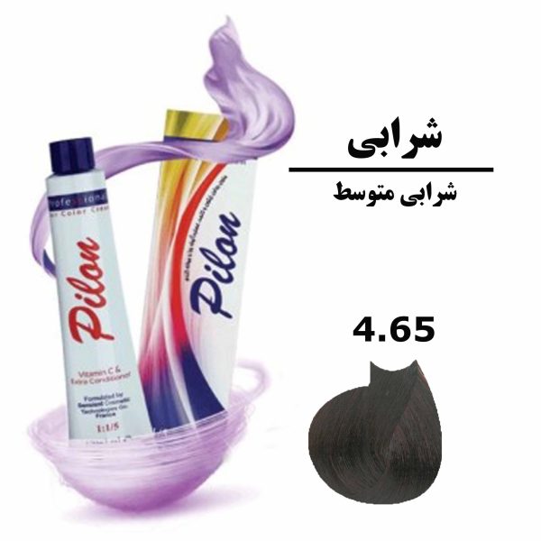 رنگ موی شرابی متوسط پیلون PILON سری شرابی شماره 4.65 حجم 120 میلی لیتر