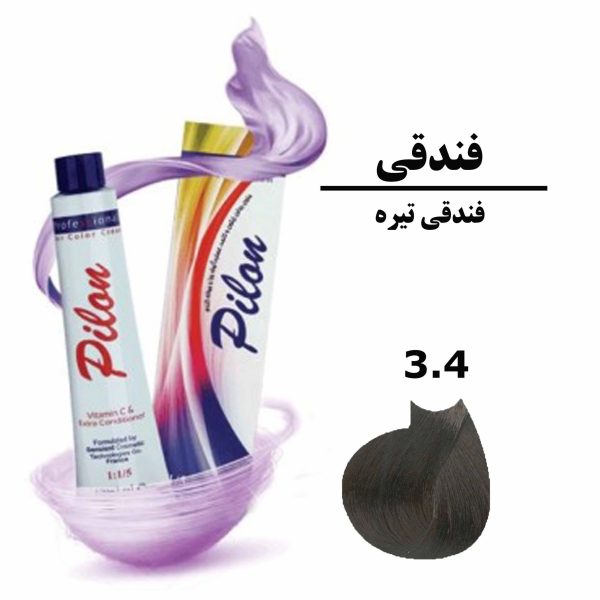 رنگ موی فندقی تیره پیلون PILON سری فندقی شماره 3.4 حجم 120 میلی لیتر