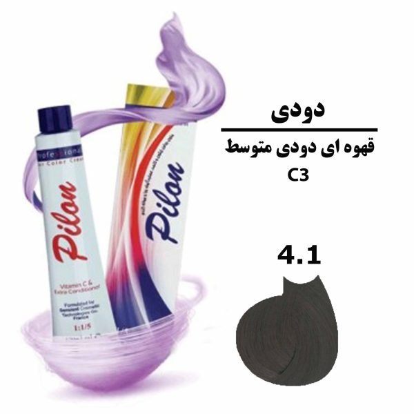 رنگ موی قهوه ای دودی متوسط پیلون PILON سری دودی C3 شماره 4.1 حجم 120 میلی لیتر