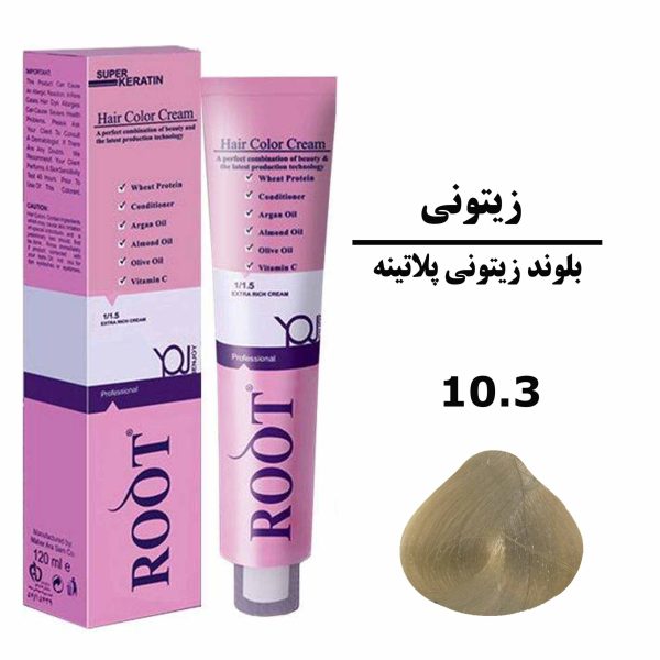رنگ موی بلوند زیتونی پلاتینه روت ROOT سری زیتونی شماره 10.3 حجم 120 میلی لیتر