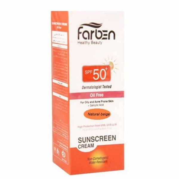 کرم ضدآفتاب فاربن فاقد چربی بژ طبیعی با محافظت 50 در حجم 50میلی لیتر