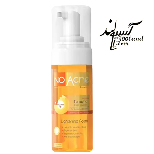 فوم شستشوی صورت نو آکنه NO ACNE حاوی زردچوبه مناسب پوست های چرب حجم 150 میلی لیتر