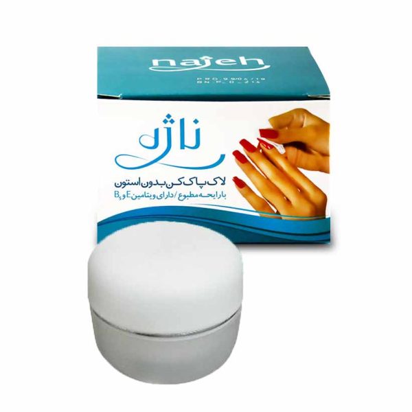 لاک پاک کن ناژه کاسه ای بسته 45 عددی