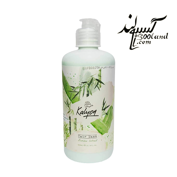 ماسک موی کالیون حاوی عصاره بامبو (Kalyon Bamboo Extract Hair Mask)