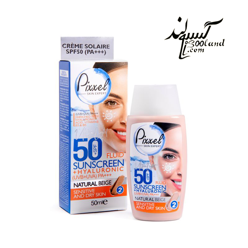 کرم ضد آفتاب بژ طبیعی پیکسل مناسب پوست خشک